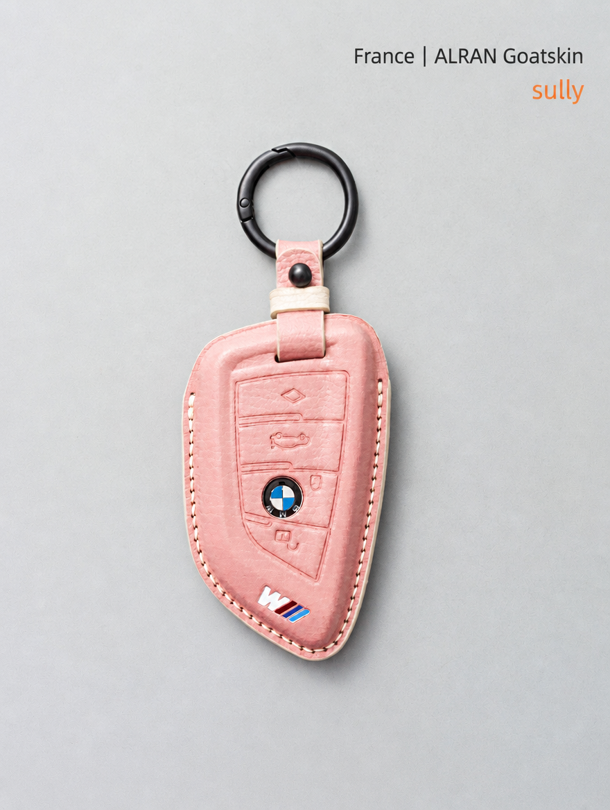 Кожаный чехол для ключа BMW — чехол из овчины с пряжкой