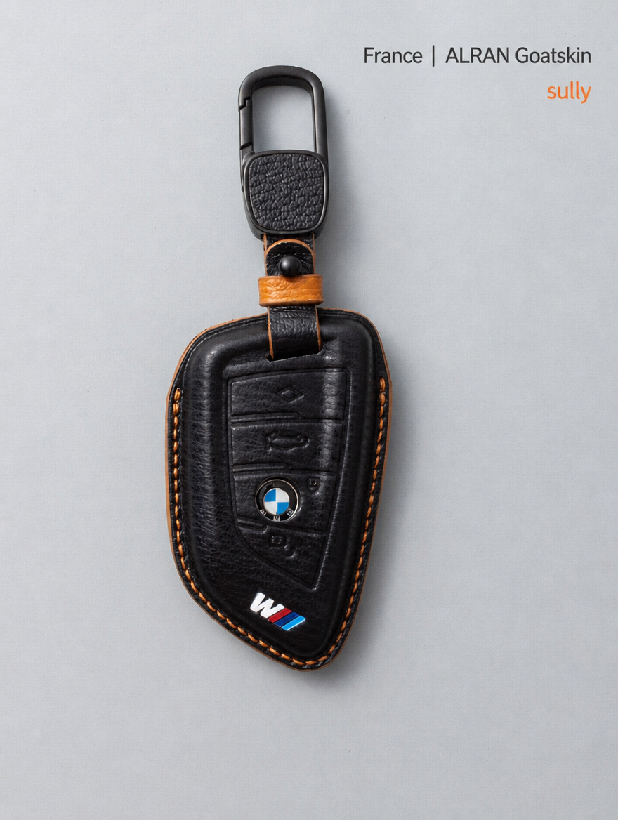 Кожаный чехол для ключа BMW — чехол из овчины с пряжкой
