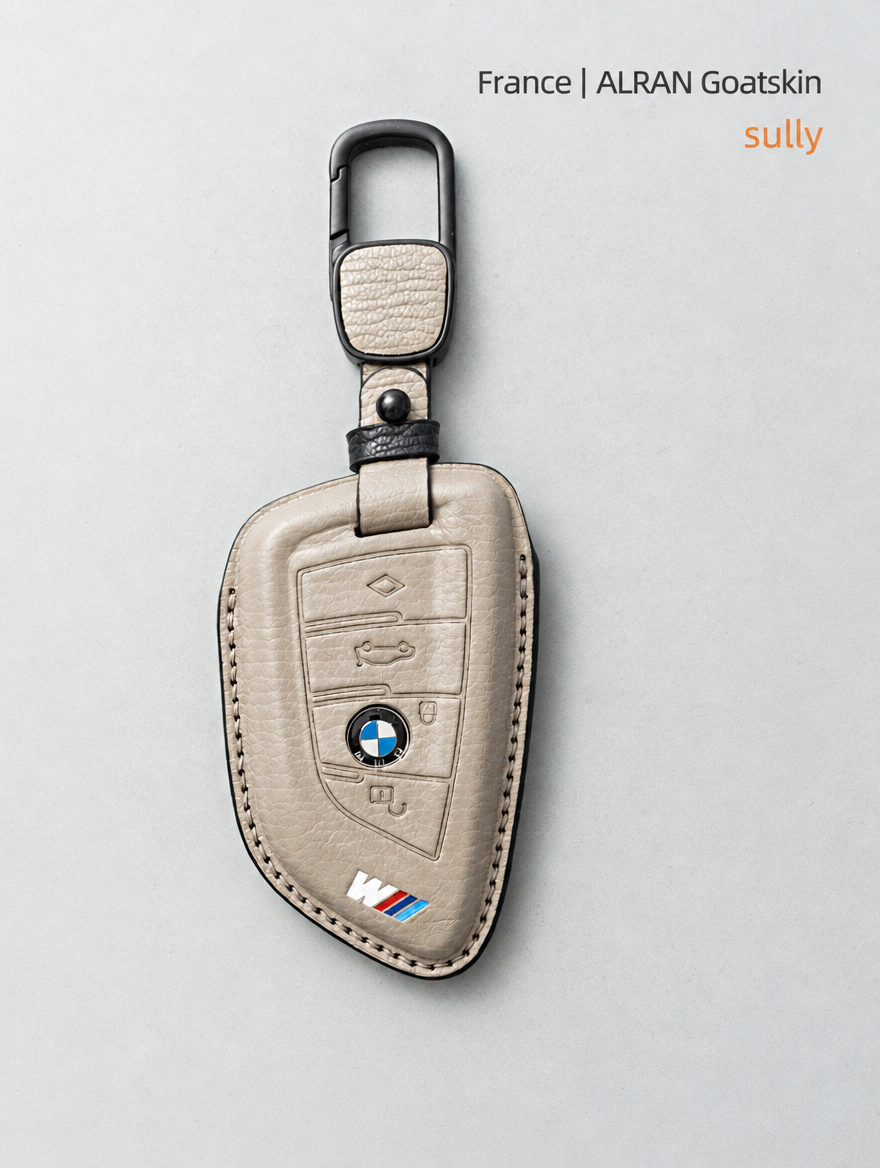 Кожаный чехол для ключа BMW — чехол из овчины с пряжкой