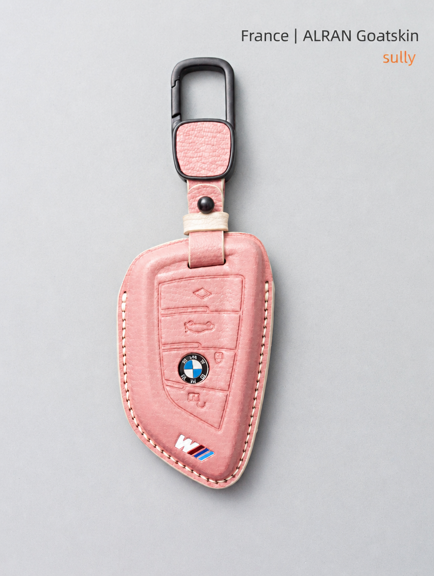 Кожаный чехол для ключа BMW — чехол из овчины с пряжкой