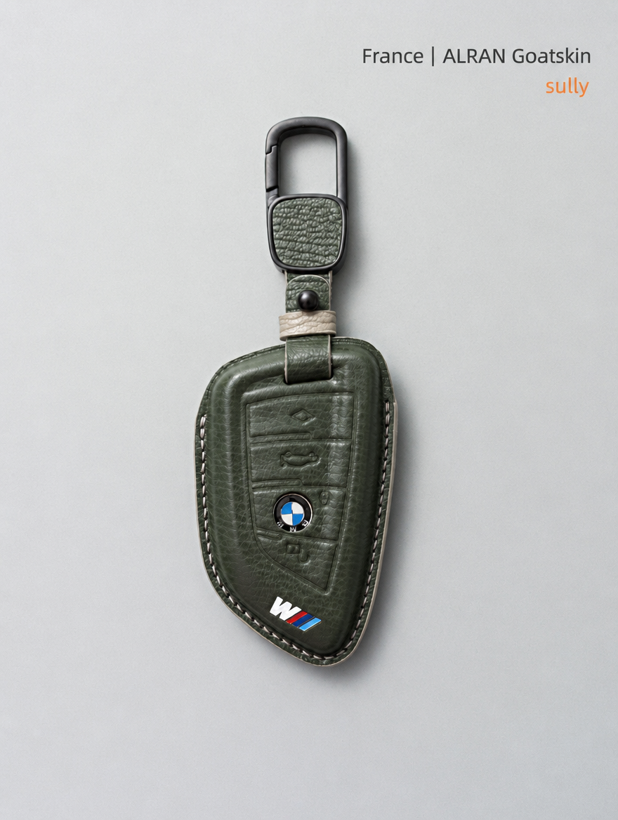 Кожаный чехол для ключа BMW — чехол из овчины с пряжкой