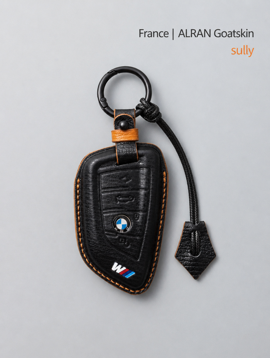 Кожаный чехол для ключа BMW — чехол из овчины с пряжкой