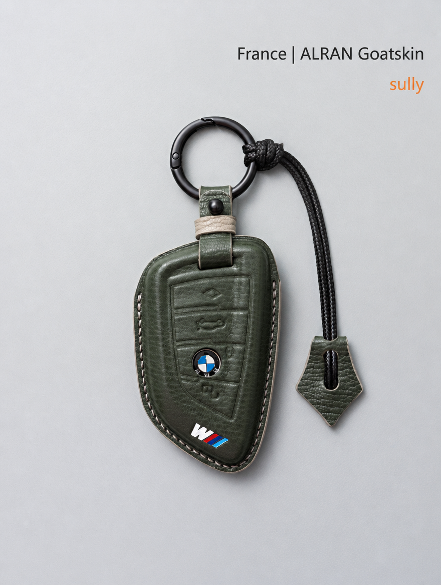 Кожаный чехол для ключа BMW — чехол из овчины с пряжкой