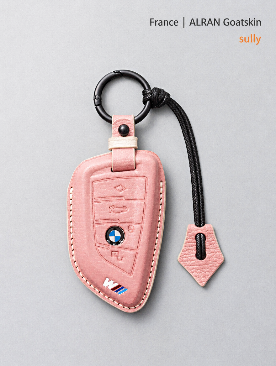 Кожаный чехол для ключа BMW — чехол из овчины с пряжкой