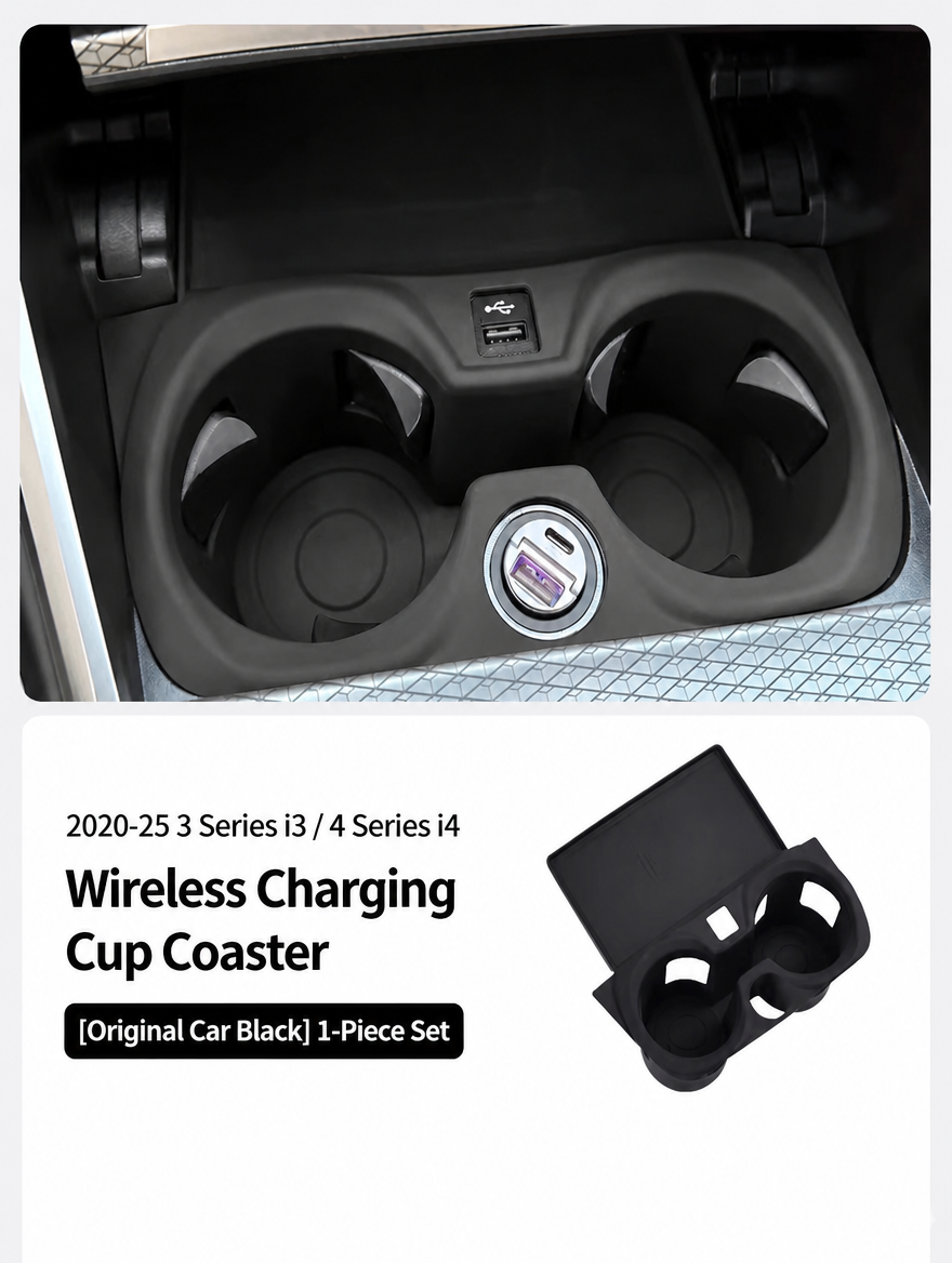 BMW 3 & 4 Series Armrest Storage Box & Wireless Charging Cup Coaster