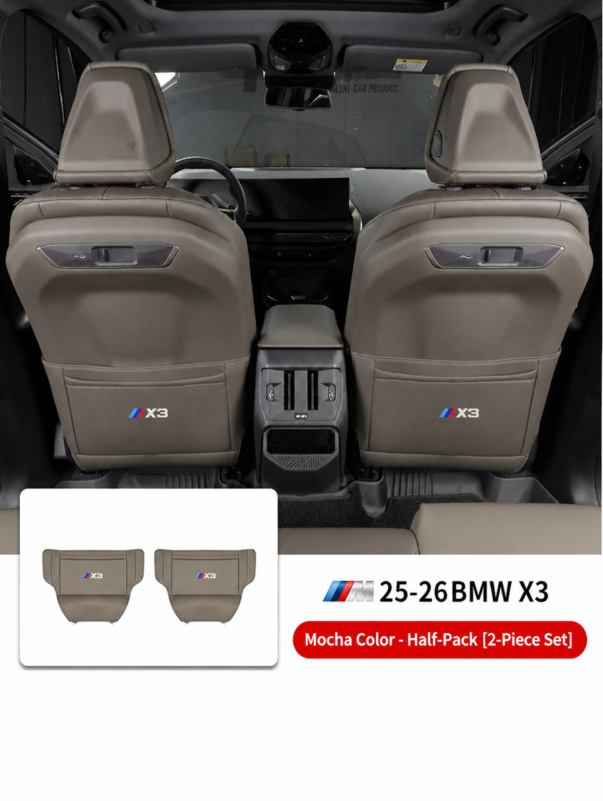 وسائد حماية من الركل للمقعد الخلفي لـ BMW