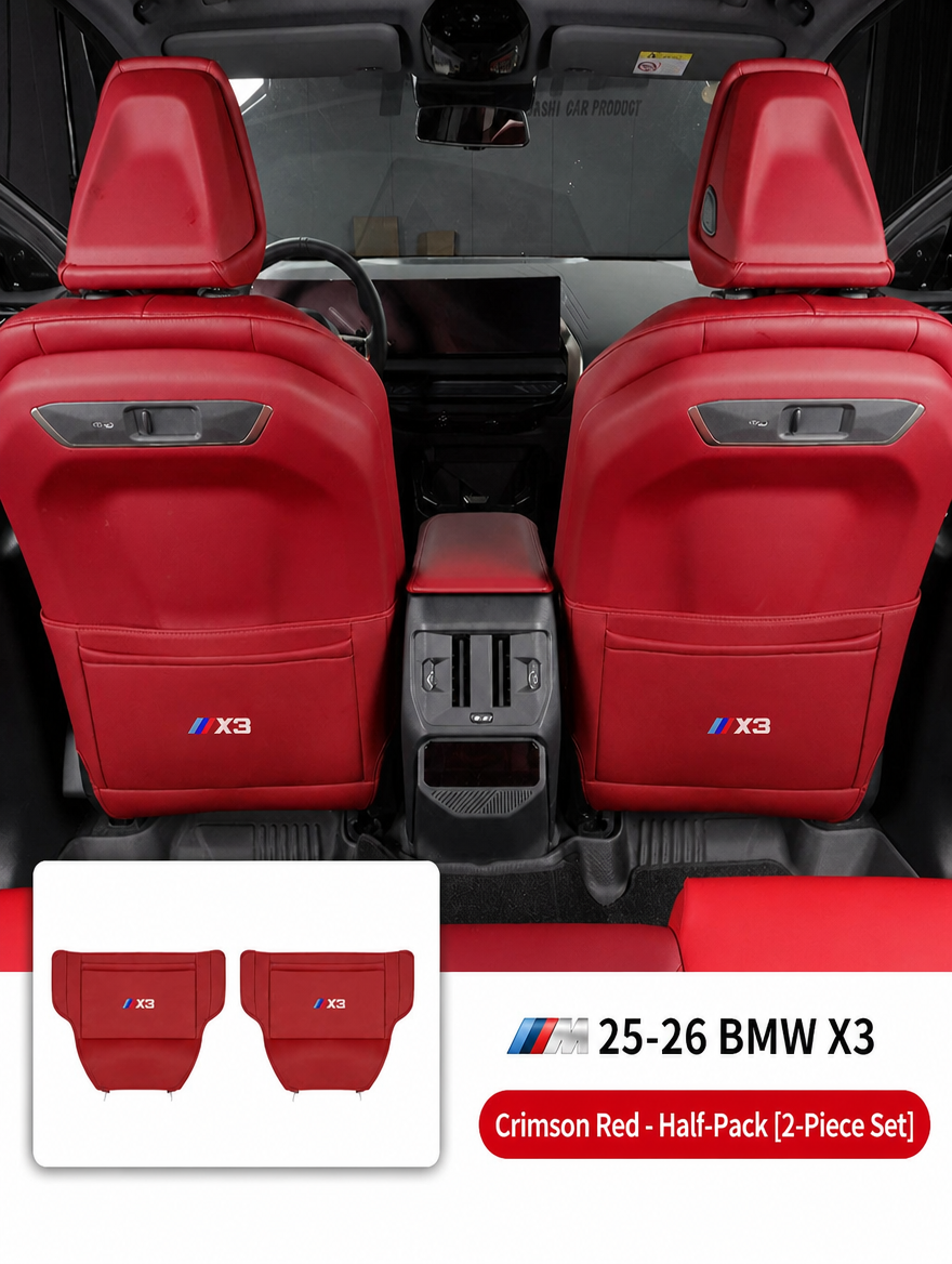 وسائد حماية من الركل للمقعد الخلفي لـ BMW