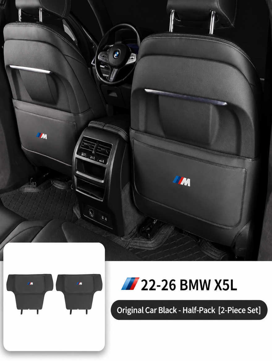 وسائد حماية من الركل للمقعد الخلفي لـ BMW
