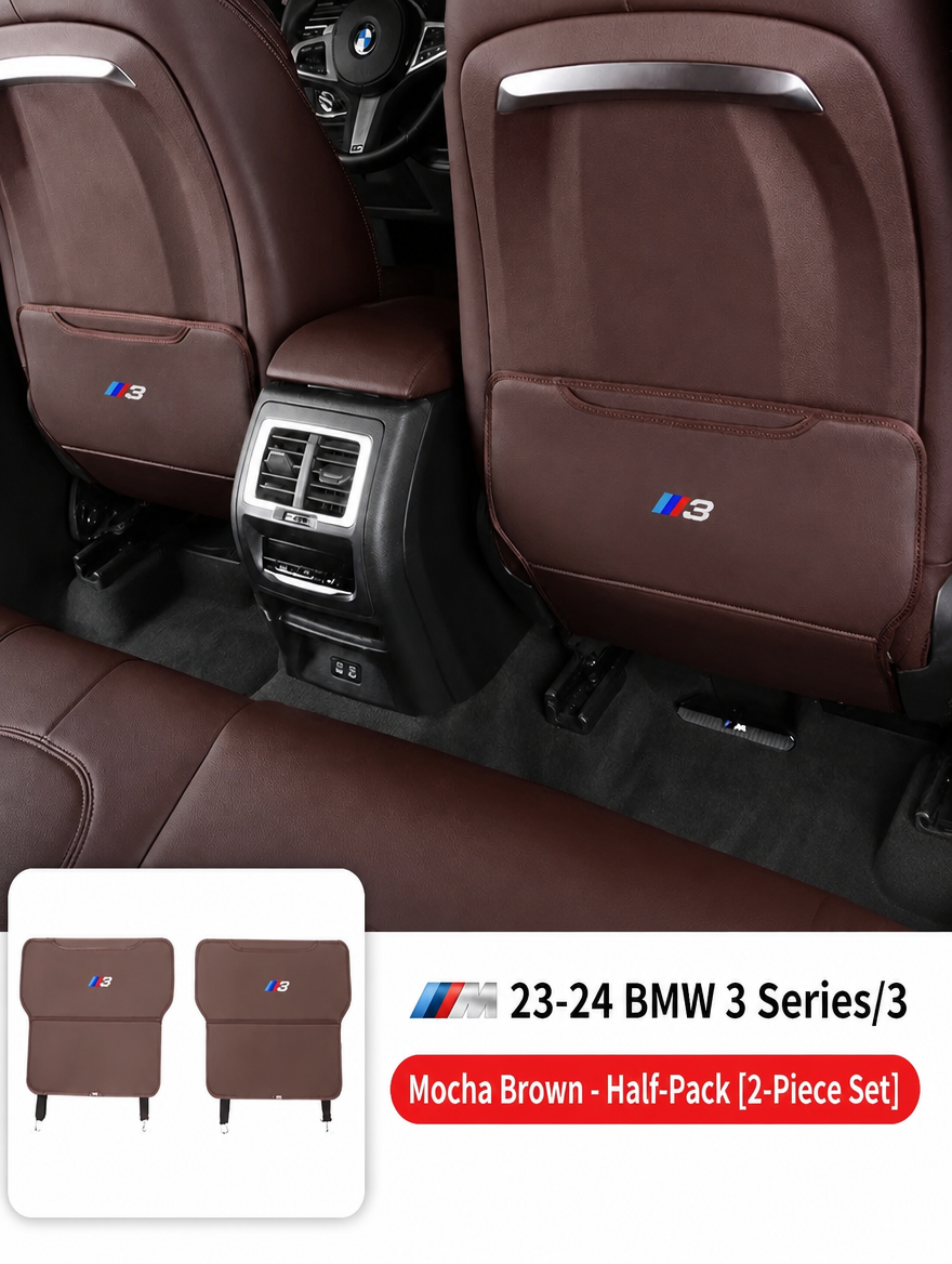 وسائد حماية من الركل للمقعد الخلفي لـ BMW