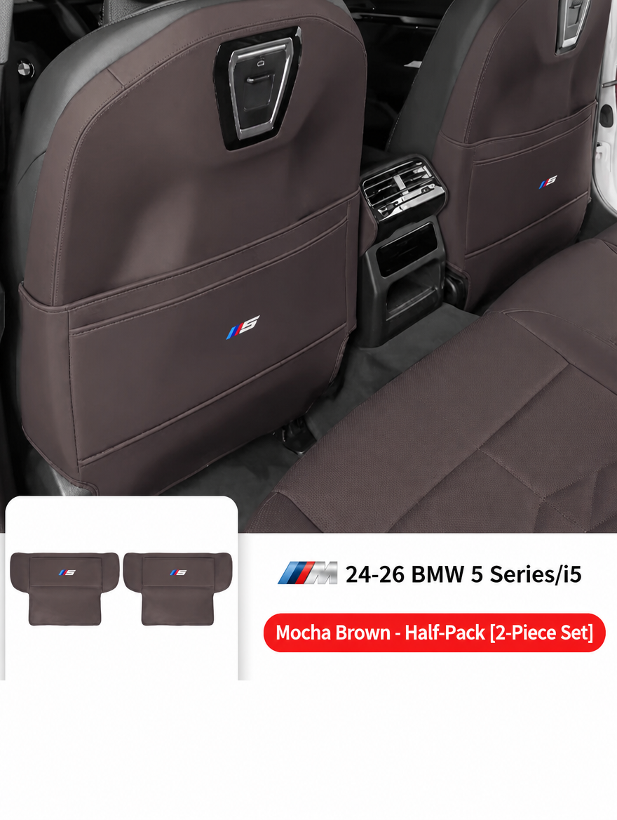 وسائد حماية من الركل للمقعد الخلفي لـ BMW