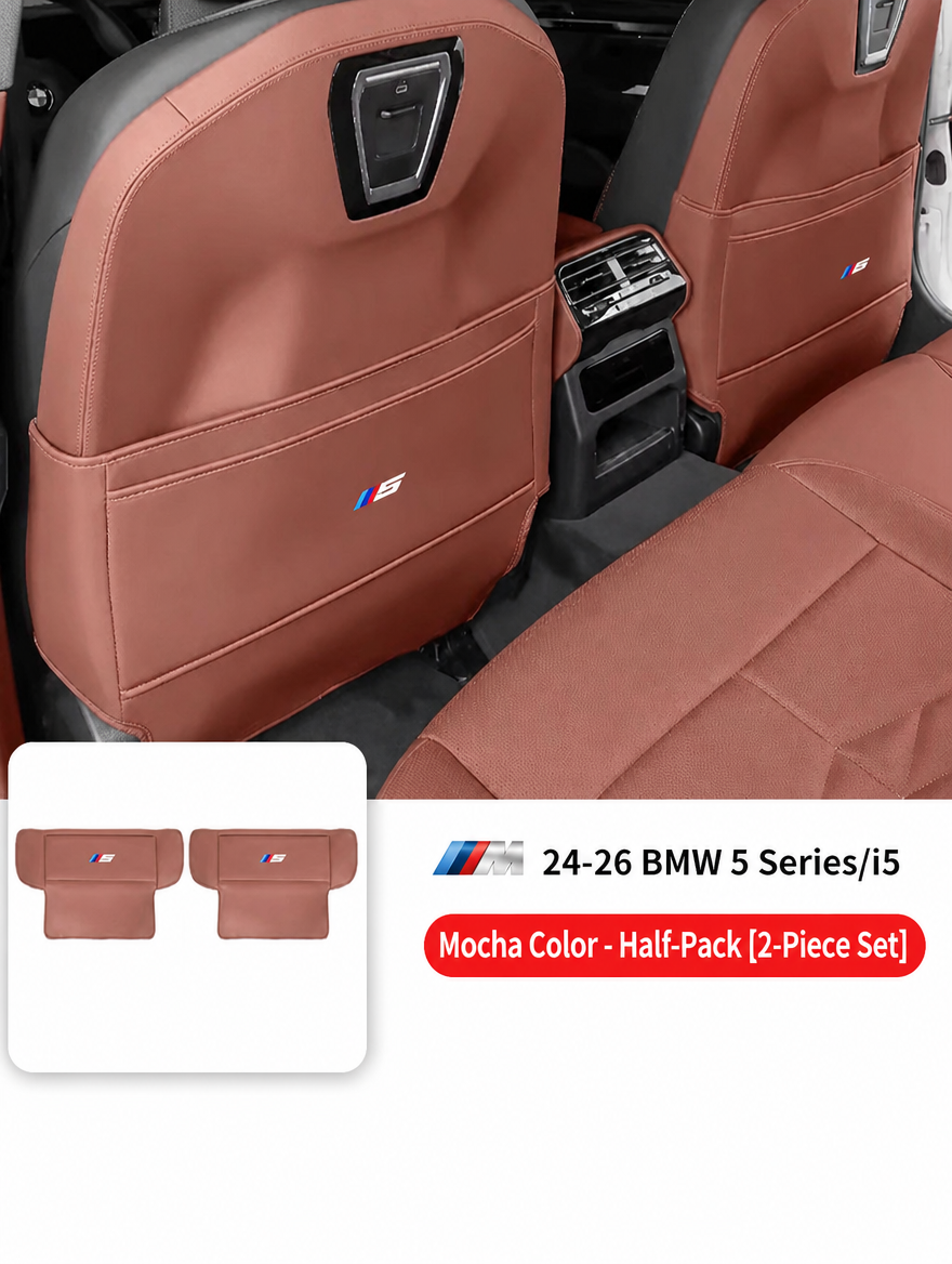 وسائد حماية من الركل للمقعد الخلفي لـ BMW