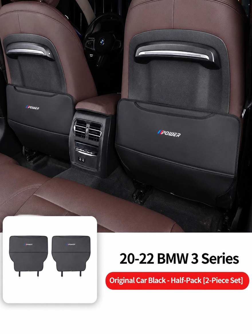 وسائد حماية من الركل للمقعد الخلفي لـ BMW