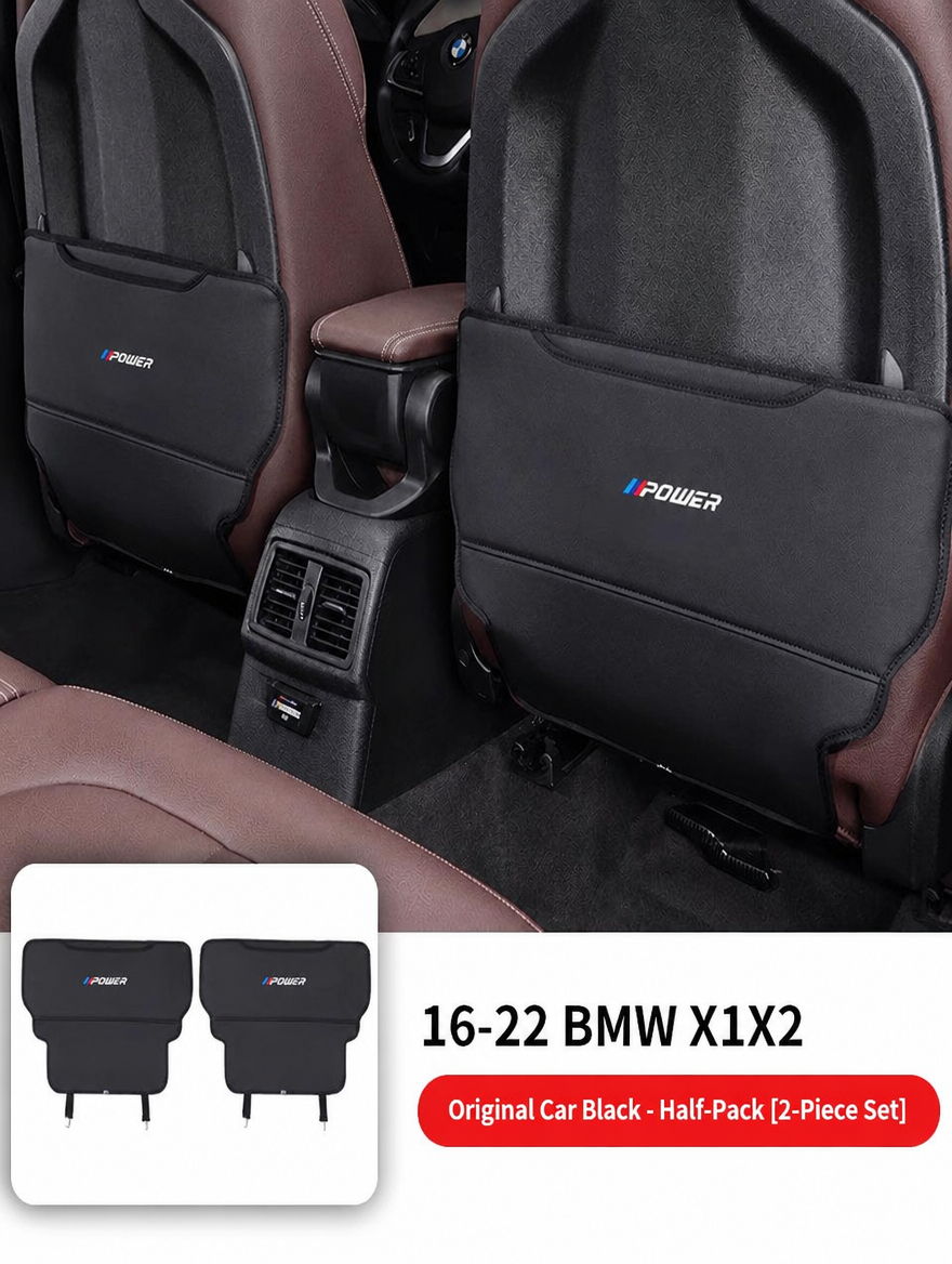 وسائد حماية من الركل للمقعد الخلفي لـ BMW