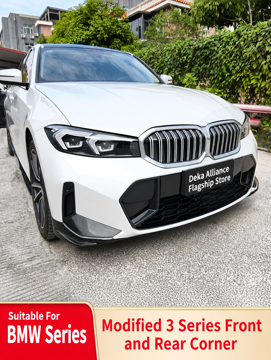 BMW 3 Series Carbon Fiber Bumper Corner Trim
