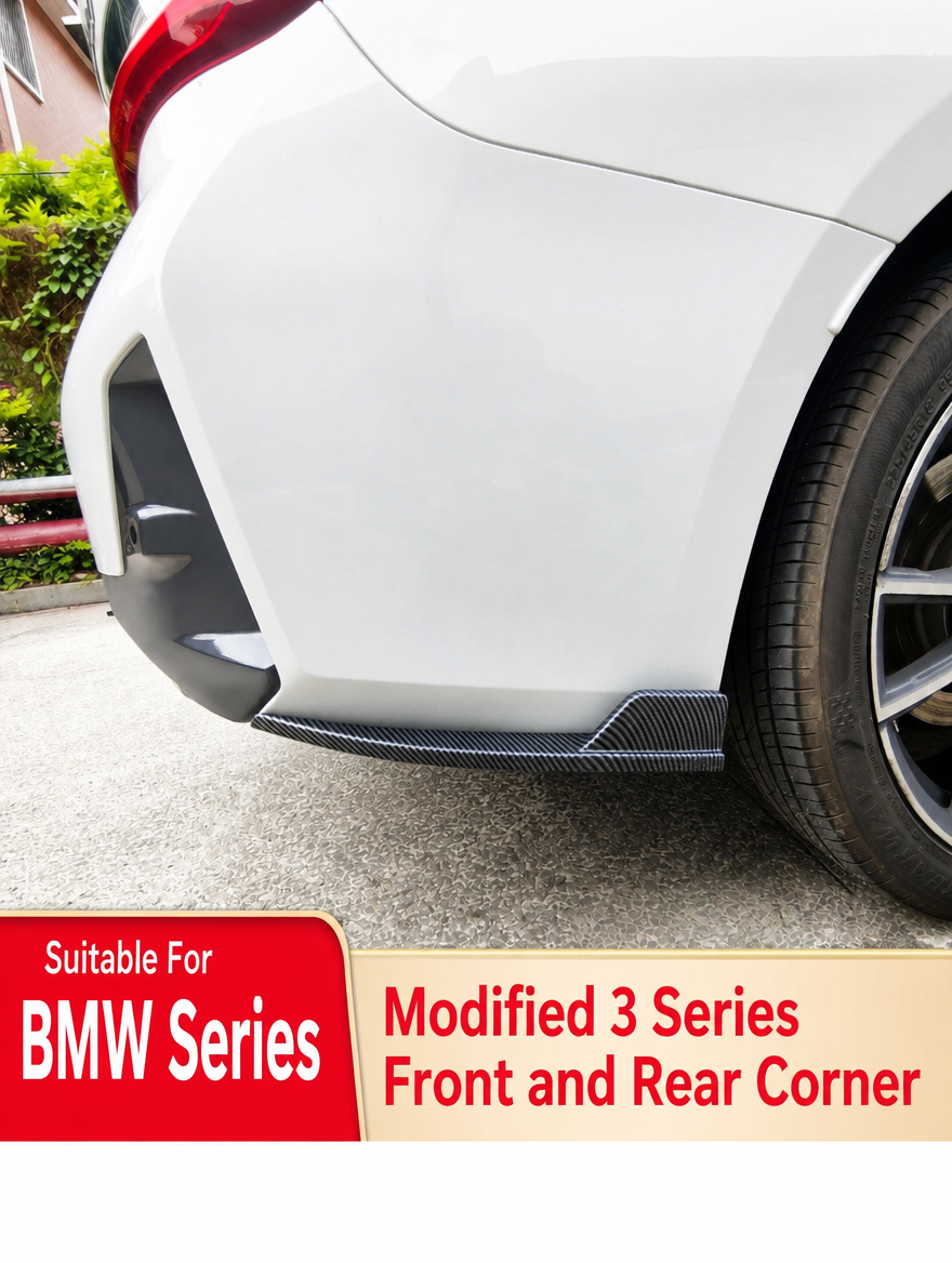 BMW 3 Series Carbon Fiber Bumper Corner Trim