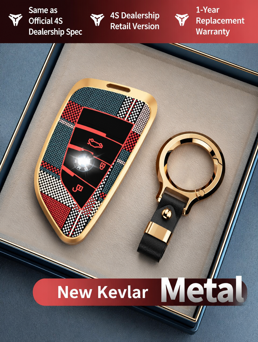 BMW Kevlar-Pattern Metal Key Fob Case