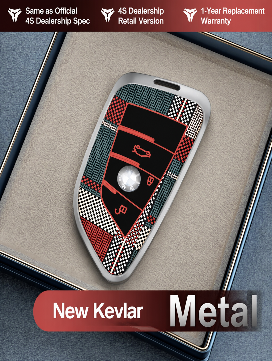 BMW Kevlar-Pattern Metal Key Fob Case