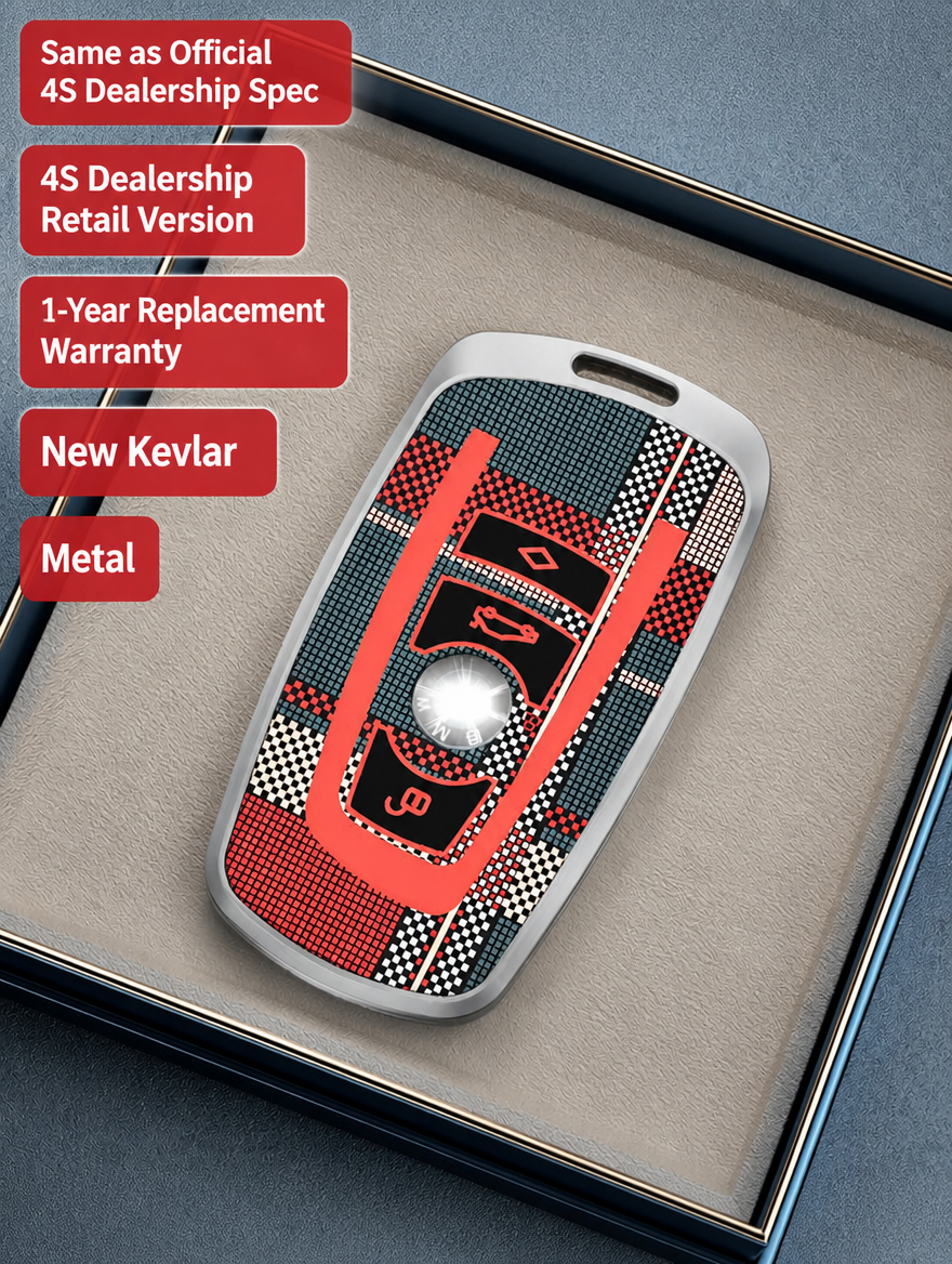 BMW Kevlar-Pattern Metal Key Fob Case
