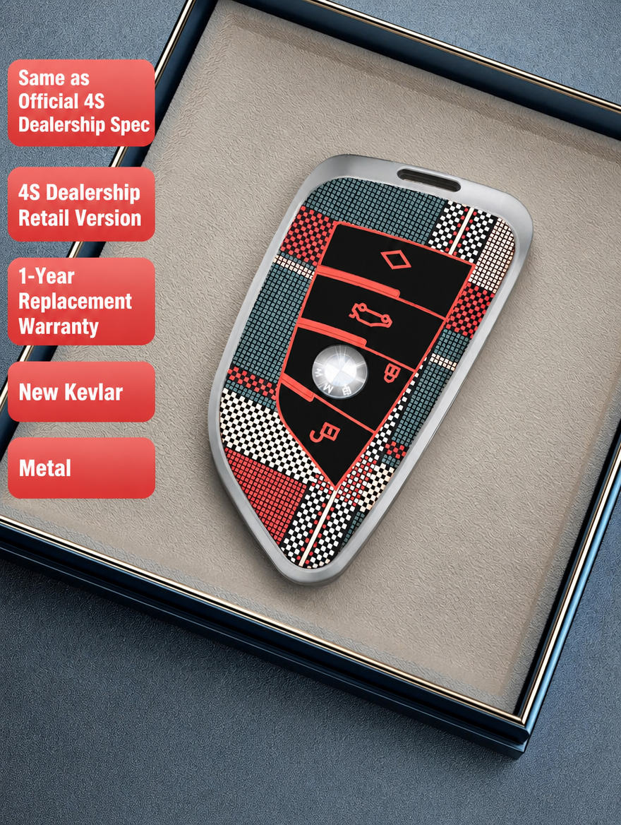 BMW Kevlar-Pattern Metal Key Fob Case