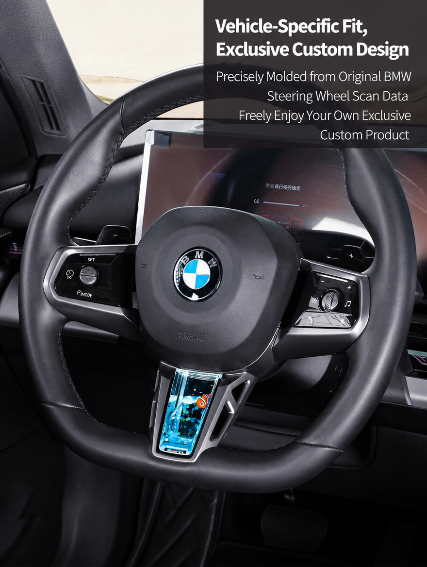 Декоративная накладка на руль BMW с жидкостью