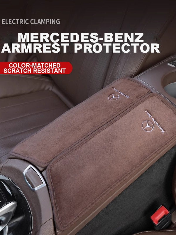 Mercedes-Benz Armrest Box Protector - Leather Interior Trim Cover