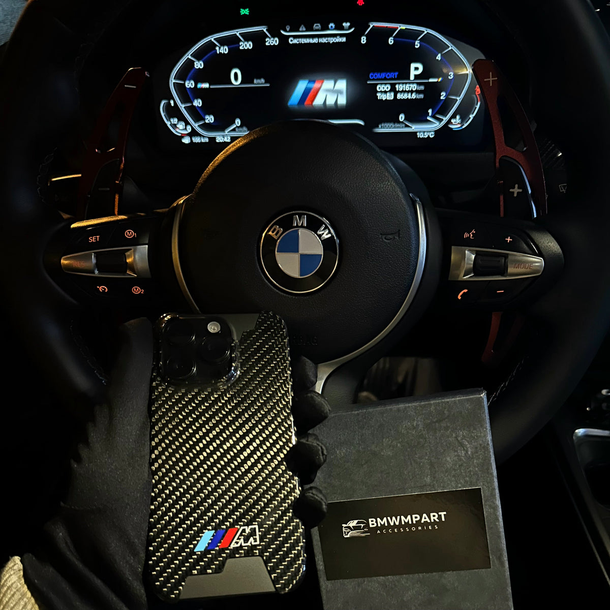 غطاء آيفون من ألياف الكربون الحقيقية BMW